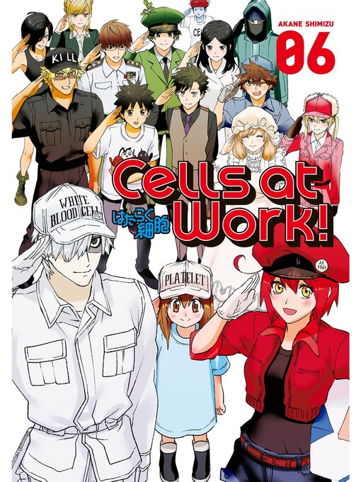 HELIOS Rising Heroes BL Doujinshi ( Brad x Oscar ) Third